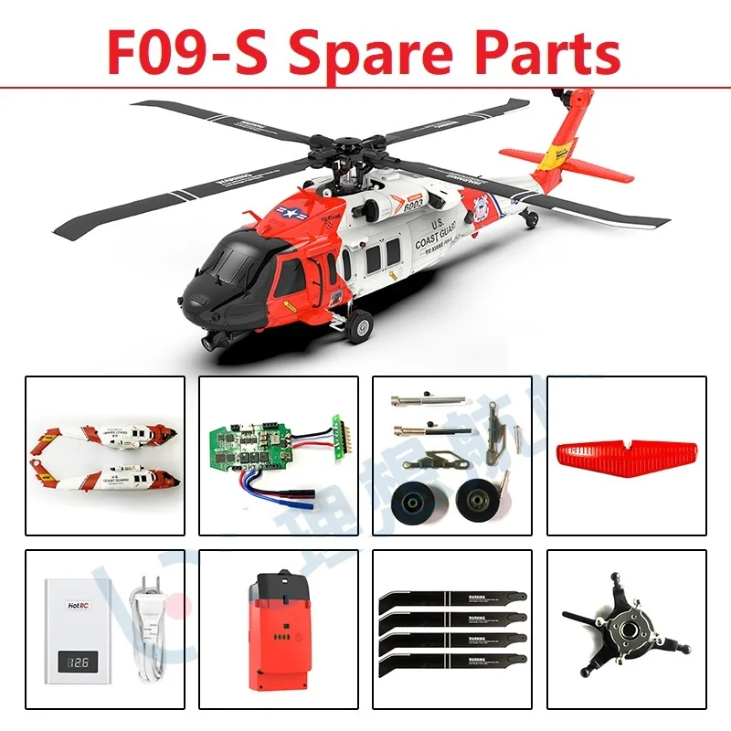Rc Helicopter Bag - Оригинальный телефон YU XIANG F09-S F09S