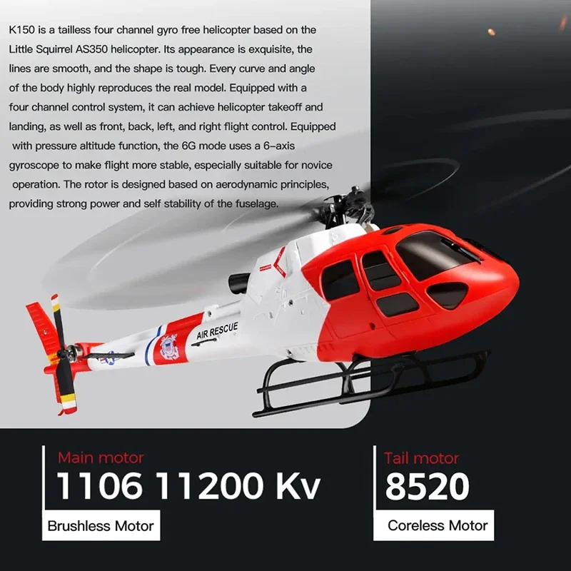Радиоуправляемый вертолет WLto – обзор и цена Rc Helicopter Gas